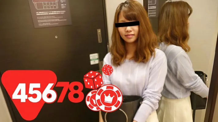 Yuuka Yamagami bị đồng nghiệp hiếp dâm 45678